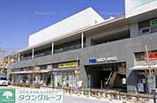 二子玉川ライズバーズモール 徒歩16分。ショッピングセンター 1210m