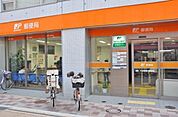 ゆうちょ銀行 577m