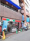 サンクス 615m