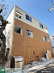 東京都目黒区自由が丘1丁目：物件画像／株式会社タウンハウジング東京　自由が丘店