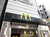 マクドナルド（参考） 779m