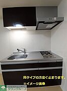 キッチン