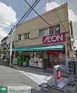 まいばすけっと豪徳寺駅北店 248m