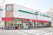 ヨークマート中町店 212m