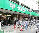 サミットストア荏原4丁目店 徒歩5分。 360m