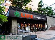 ライフ目黒大橋店 徒歩7分。スーパー 540m
