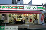 ローソンストア100渋谷店 471m