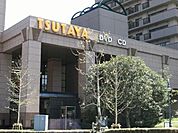 ＴＳＵＴＡＹＡ 200m
