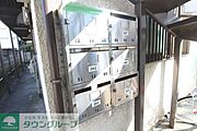 ★郵便物はこちらへ♪★
