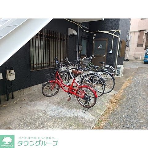 その他