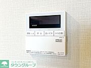 ★タウンハウジング五反田店取扱い★