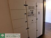 宅配ボックスあり