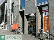 目黒八雲五郵便局 徒歩5分。郵便局 360m
