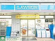 ローソン目黒一丁目店 徒歩3分。 180m