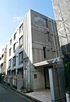 東京都目黒区洗足2丁目：物件画像／株式会社タウンハウジング東京　自由が丘店