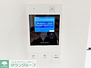 【初期費用分割・クレカ対応】一都三県のお部屋探しは2025年全国年間仲介件数ランキング5位　タウンハウジング東京にお任せ下さい。