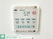 【初期費用分割・クレカ対応】一都三県のお部屋探しは2025年全国年間仲介件数ランキング5位　タウンハウジング東京にお任せ下さい。