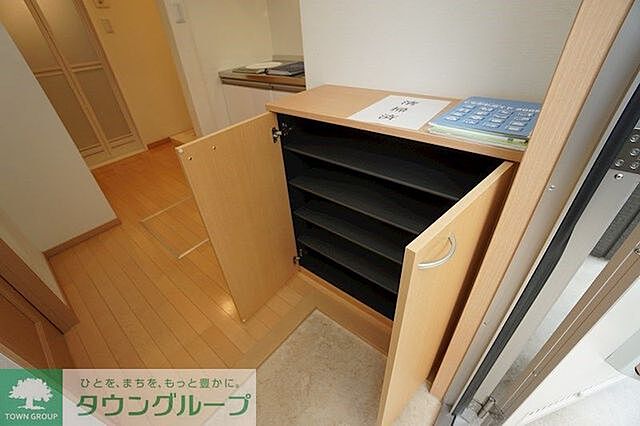 収納