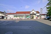 毛呂駅 1400m