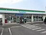 周辺：ファミリーマート川越吉田店 1366m