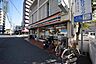 周辺：セブンイレブン川越南大塚駅南口店 2006m