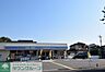 周辺：ローソン坂戸溝端町店 601m