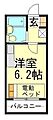 エマーユ川越南通町4階4.3万円