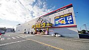 MEGAドン・キホーテ東松山店 徒歩27分。 2130m