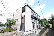 おしゃれ外観