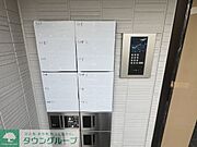 共有部分