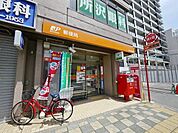 所沢日吉郵便局 334m