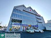 ヤマダ電機テックランド狭山富士見店 901m