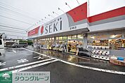 ドラッグストアセキ武蔵高萩店 4190m