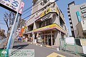 ミスタードーナツ 徒歩6分。飲食店 450m