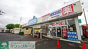 ウエルシア 東松山砂田店 775m