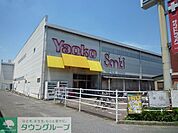 ヤオコー 400m