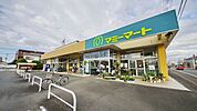 マミーマート 高坂店 420m