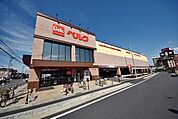 ベルク川越小仙波店 471m