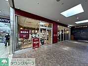 無印良品 徒歩14分。 1110m