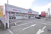 西松屋埼玉狭山店 徒歩11分。ショッピングセンター 860m
