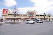 ヤオコー狭山店 1389m