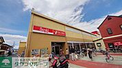 ヤオコー長瀬店 183m