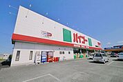 ドラッグストアバイゴー日高原宿店 703m