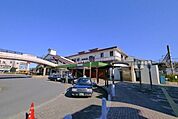 高坂駅 1200m