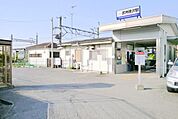 武州唐沢駅 1356m