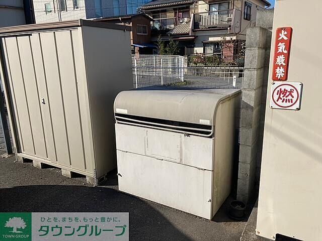 その他