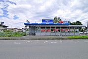 ビッグエー♪ 846m