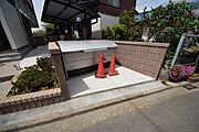 ★同タイプ★