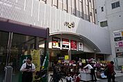 川越モディ 443m