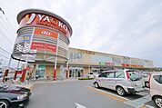 ヤオコー高麗川店 425m